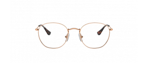 Lunettes de soleil Ray-Ban -  RY9572V - Rose A