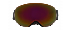 Lunettes de soleil Julbo - J7671 - Rose D