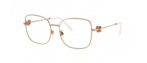 Lunettes de vue Ralph Lauren - RL5128 - Rose A