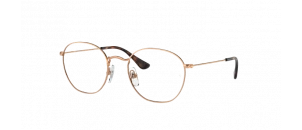 Lunettes de soleil Ray-Ban -  RY9572V - Rose A