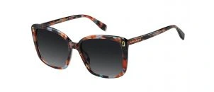 Lunettes de soleil Marc Jacobs - MJ1127GS - Marron B