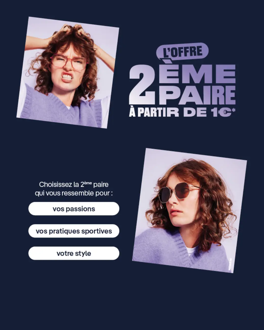 Optic 2000 - 2&egrave;me paire &agrave; partir de 1euro